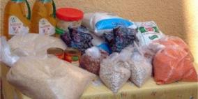 محافظة سلفيت : توزيع 664 طردا غذائيا على الأسر المحتاجة