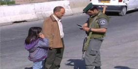 الاحتلال يستهدف فلسطينيي الداخل بقانون يحمي العنصرية والتمييز