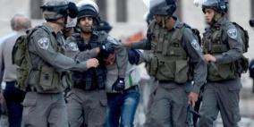 اعتقال طفلين بتهمة حيازة سكين في القدس