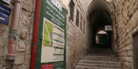 مقهى لجنود الاحتلال على أبواب المسجد الأقصى