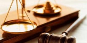 الحكومة الأمريكية والمحاكم الشرعية تحتفلان بافتتاح مبنى محكمة قلقيلية بعد تجديده