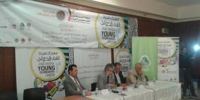 مهرجان سينما الشباب الدولي ينطلق غدا