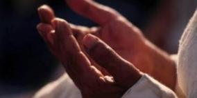 أدعية تحتاجها في حياتك ....