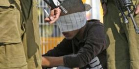 شرطة الإحتلال تعتقل طفلا من سلواد شرقي رام الله