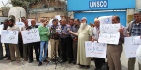 نقابة العمال: الفترة الحالية الأسوأ في تاريخ حركة العمال نتيجة الحصار