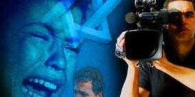 ابحاث: الاعلام الاسرائيلي تفوق على الفلسطيني في "الانسنة"