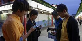 وحوش البوكيمون تنطلق في مسقط رأسها اليابان