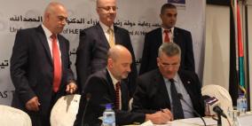 الاتحاد الأوروبي يوفر مبلغ 18 مليون يورو لبناء محطة لمعالجة مياه الصرف الصحي في طوباس