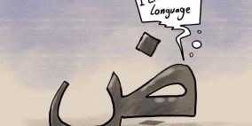 محمد سباعنة