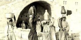 الناصرة - عين العذراء ..عام 1910م