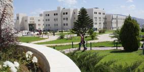 مكتب شؤون البعثات في الجامعة ينظم عرضاً حول منح برنامج الاتحاد الأوروبي