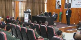 قلقيلية: تخريج دورة في مجال "الوقاية من المخدرات"