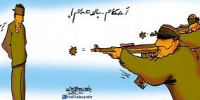 خليل ابو عرفة