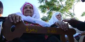 بالصور: أهالي قرية "دمره" يحيون ذكرى النكبة على ما تبقى من قريتهم