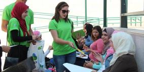 فعالية "هاشتاغ رمضان" لِفريق "أنا جوال" في جامعة النجاح الوطنية