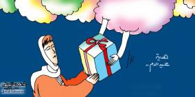 خليل أبو عرفة