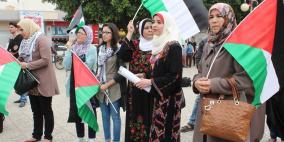غزة: وقفة جماهيرية لإنهاء الانقسام بمشاركة شخصيات من الضفة