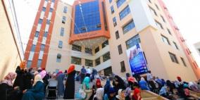 التربية تعلق الحوار بخصوص جامعة الأقصى