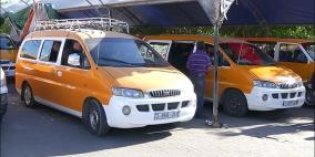 الحكومة المقالة تقرر رفع أسعار المواصلات في القطاع