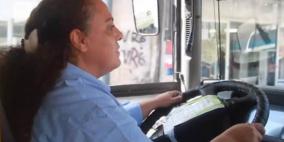 ماجدة دنديس .. "السائقة الأولى" لحافلة عامة بالقدس