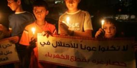 ليبرمان: أزمة الكهرباء بغزة كانت ستجرنا إلى حرب