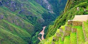 الجبال الشاهقه  للكاتب رائد دحبور