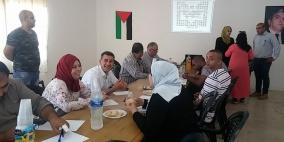 طولكرم: ورشة عمل حول الدبلوماسية تجمع اتحاد الشباب والمركز الفلسطيني