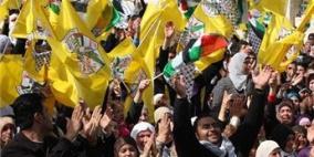 كتلة الشهيد عرفات تفوز بثلثي مقاعد مجلس طلبة جامعة فلسطين الأهلية