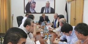 قلقيلية : اجتماع موسع للجنة السلامة العامة