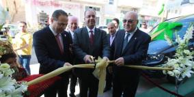 بنك القدس يفتتح فرعه الجديد في بيت لحم