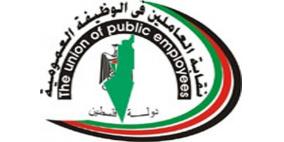 أبو جراد لـ "راية": خصومات تطال العسكريين أيضا واعتصام حاشد قريبا بغزة