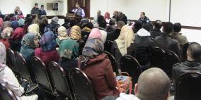 الشرطة تشارك بورشة عمل بعنوان (العنف وتأثيره على الأطفال) في الخليل