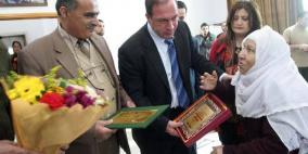 قلقيلية: احتفال تكريم قدامى المعلمين المتقاعدين