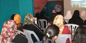 تحت شعار( فكّر بغيّرك): نساء طوباس يحتفلن بيوم البيئة العالمي