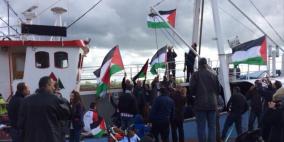 يوسف: أسطول الحرية ينطلق لغزة بعد ساعات رغم تهديد الاحتلال