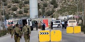 "محدث" شهيدة برصاص الاحتلال قرب طولكرم