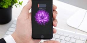 اشحن بطارية هاتفك بدقائق معدودة