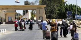 فتح معبر رفح في كلا الاتجاهين