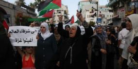 مسيرة تضامنية مع غزة وسط رام الله