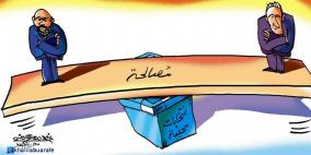 خليل ابو عرفة