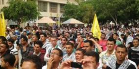 كتلة الشهيد عرفات تفوز بانتخابات مجلس اتحاد طلبة "الخضوري"