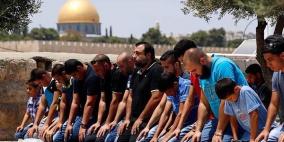 الابعاد القسري ..سجن خلف الجدار