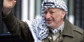 ندوة بطولكرم تستعرض مسيرة الشهيد ياسر عرفات