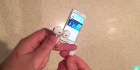 تعرف على سماعات "آيفون 7" المرتقبة