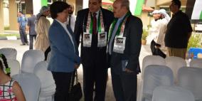 سفارة فلسطين لدى ماليزيا تحتفل برفع العلم الفلسطيني امام مقر الامم المتحدة