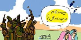 خليل ابو عرفة