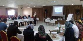 "مساواة" تختتم دورة تدريبية في الخليل لمدة 3 ايام بعنوان: "تدريب وتأهيل مدربين"