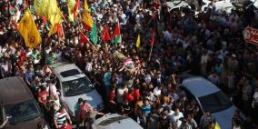 تشييع جثمان الشهيد محمد الطريفي 31عاما في رام الله