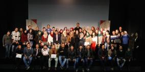 مجموعة ديار تختتم فعاليات تخريج أعضاء شبكة ديار المدنية الثقافية