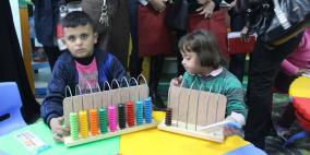 بلدية طولكرم تفتتح مكتبة ألعاب وكتب للأطفال "ذوي الإحتياجات الخاصة"